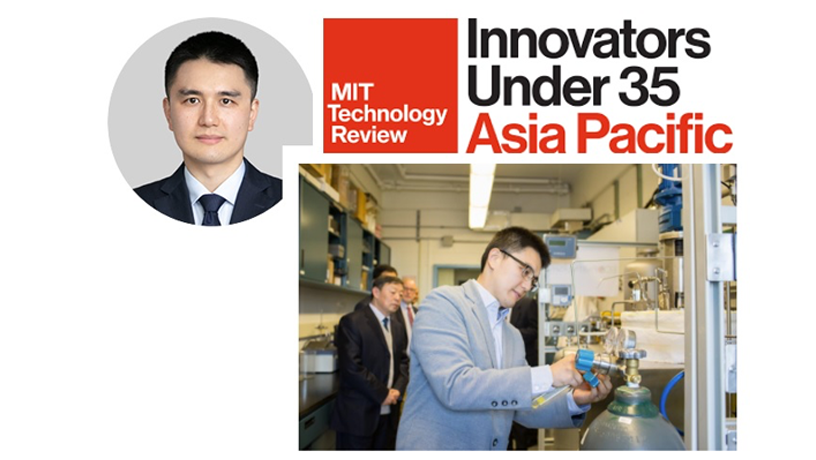 Dr. Zhou's headshot next to the headline "MIT Technology Review Innovators Under 35 Asia Pacific"